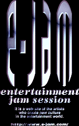 e-jam_logotype